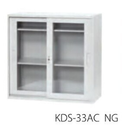 【法人様限定】送料無料 新品 KDS単体書庫 33アクリル扉 KDS-33AC キャビネット 書庫 ホワイト ニューグレー ブラック W880×D400×H880 アクリル扉 オフィス 事務所 - 画像 (2)