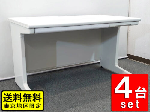 【特価】 【送料無料 東京地区限定】 プラス 平机 4台セット W1200 スチールデスク オフィスデスク 事務デスク ワークデスク 事務机 平デスク RY-T127 ホワイト色 事務用デスク 机 デスク 事務用机 パソコンデスク ワーキングデスク PLUS 国産 【中古オフィス家具】【中古】