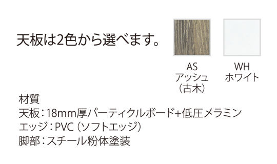 【法人様限定商品】 新品 FMD 会議テーブル フリーアドレス フリアド FMD-1214 オフィステーブル 天板2色 W1200 D1400 H720 キャスター付き フリーアドレスデスク オフィスデスク 会議用テーブル ミーティングテーブル 【新品オフィス家具】 - 画像 (5)