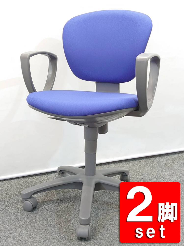 2脚セット コクヨ レグノ オフィスチェア デスクチェア 事務チェア キャスターチェア 事務イス ワークチェア 肘付き ひじ付き 役員チェア 事務いす ワーキングチェア タスクチェア PCチェア KOKUYO LEGNO 国産 【中古オフィス家具】【中古】