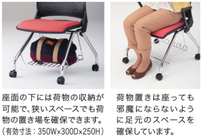 【送料無料 地域限定】 【新品】 【未使用品】 【20脚入荷】 オカムラ クリール 4脚セット 会議チェア ミーティングチェア スタッキングチェア ネスティングチェア 国産 【新品オフィス家具】 - 画像 (3)