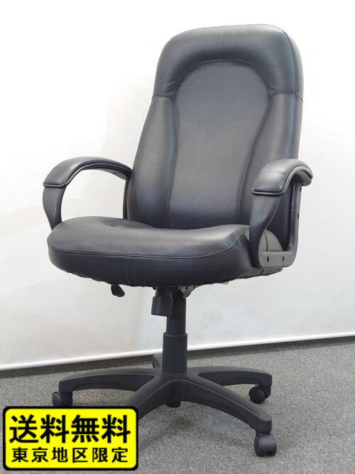 【送料無料 東京地区限定】 オフィスチェア デスクチェア 事務チェア 役員チェア 肘付き 役員用チェア キャスターチェア ワークチェア マネジメントチェア エグゼクティブチェア 合皮 【中古オフィス家具】【中古】