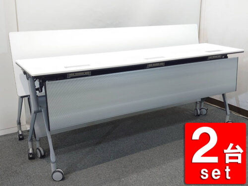 【美品】 会議テーブル 2台セット オカムラ インターアクト NTシリーズ 折りたたみテーブル 折り畳みテーブル 平行スタックテーブル ミーティングテーブル スタックテーブル フォールディングテーブル スタッキングテーブル 81B4HA MH47 W1800×D450×H720 【中古オフィス家具】【中古】