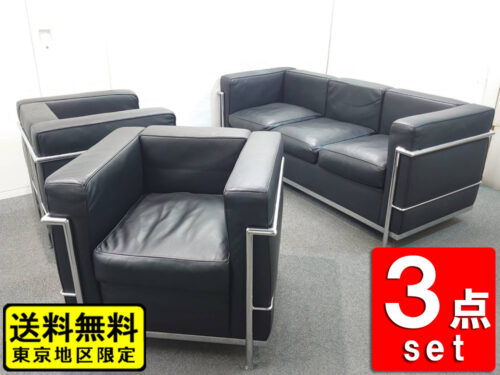 【送料無料 東京地区限定】 応接セット ソファセット 応接ソファ ル・コルビジェLCシリーズ風 3人掛けソファ 1人掛けソファ ロビーチェア ブラック色 レザーソファ オフィス 応接室 【中古オフィス家具】【中古】