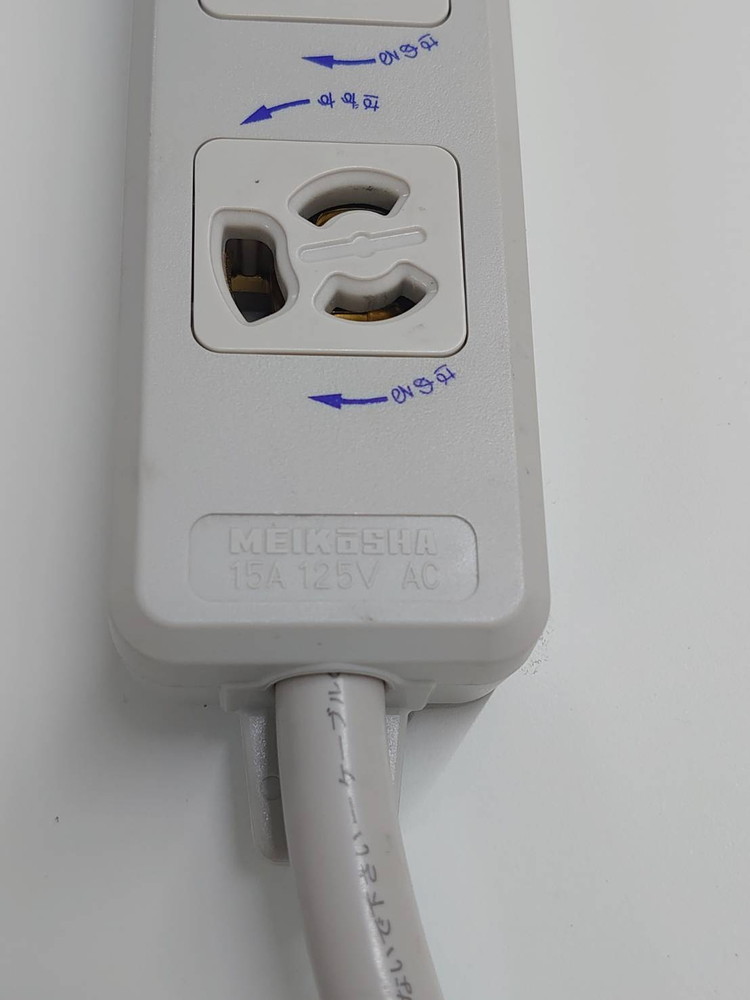 【送料無料】【26本セット】 明工社 オフィス用配線コード 横形OA抜け止め接地タップ 4コ口 マグネット付 VCTコード5m ハーネスプラグ付【中古】 - 画像 (5)