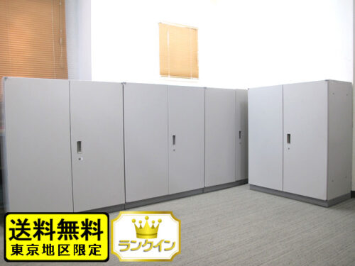 【送料無料 東京地区限定】【大量入荷!】【美品】4台セット 両開き書庫 スチール書庫 カギ付き書庫 鍵付き書庫 スチールキャビネット イトーキ シンライン 国産 キャビネット 両開きキャビネット 収納庫 保管庫 本棚 書棚【中古オフィス家具】【中古】