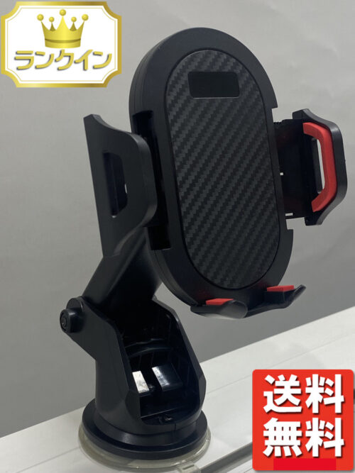 【送料無料】 新品 携帯スタンド モバイルスタンド モバイルホルダー mobile holder stand 車載用 車載ホルダー 携帯ホルダー スマホスタンド スマホホルダー タブレットホルダー