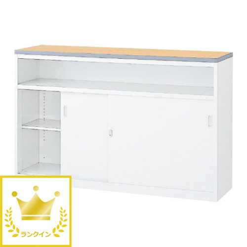 【法人様限定商品】 ハイカウンター カウンター 受付カウンター 新品カウンター 国産カウンター インフォメーションカウンター W1500×D454×H950 選べる天板3色 鍵付き 受付 受付台 無人カウンター 【送料無料 地域限定】【新品オフィス家具】