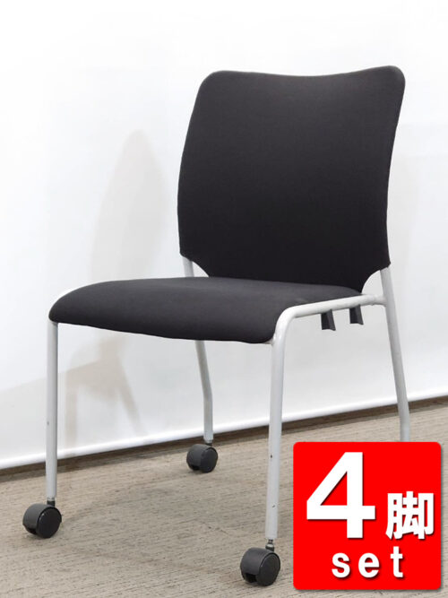 【送料無料 地域限定】 4脚セット 会議チェア ミーティングチェア スタッキングチェア スタックチェア 会議椅子 会議イス ジョインテックス 積み重ねタイプ GK-30R キャスター付き jointex 【中古オフィス家具】【中古】