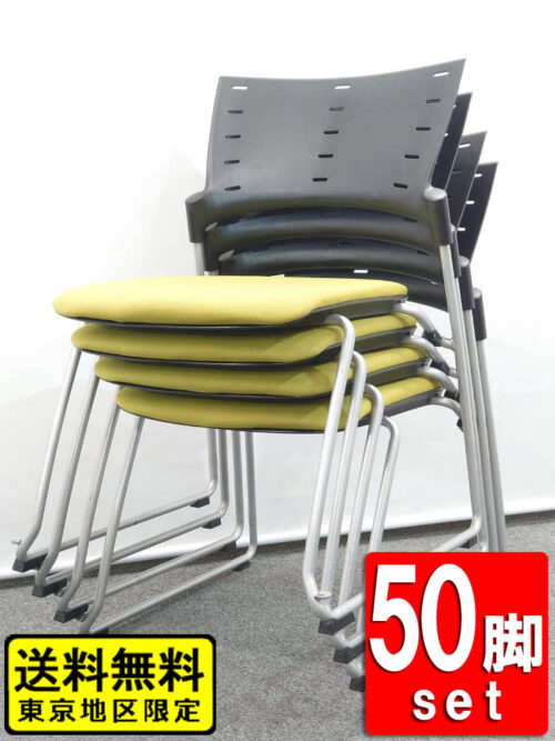 【300脚入荷】 【送料無料 東京地区限定】 イトーキ マノス 50脚セット KLD-330GB-ZTQ6 マノスチェア 会議チェア ミーティングチェア スタッキングチェア スタックチェア ループ脚チェア 多目的チェア 積み重ねチェア ITOKI MANOSS【中古オフィス家具】【中古】