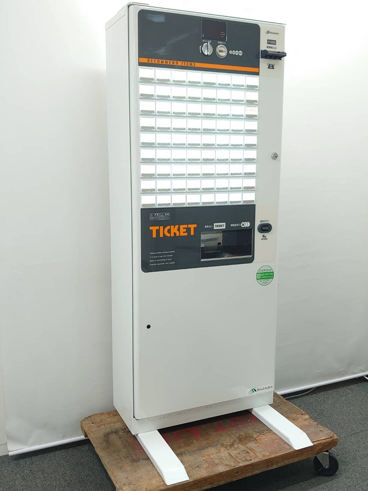 【送料無料 東京地区限定】食券機 芝浦 KB-172NNS 新500円対応自販機 券売機 SHIBAURA【中古オフィス家具】【中古】 - 画像 (2)