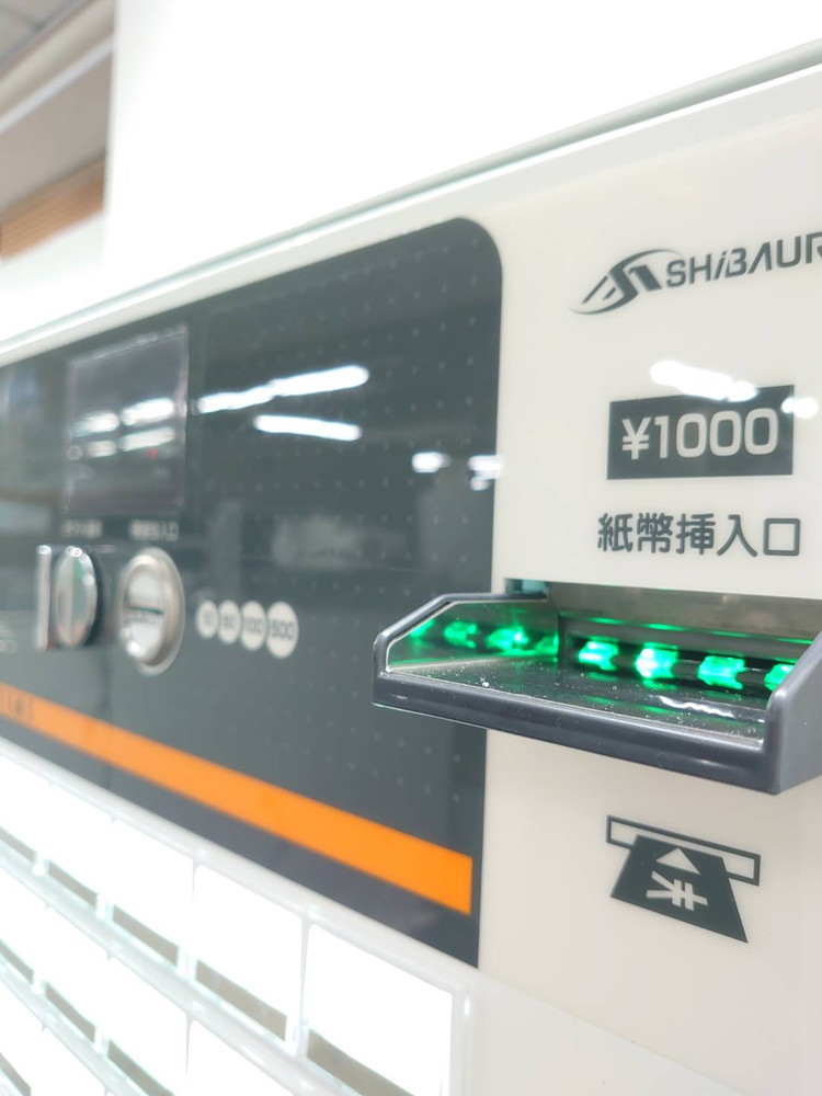【送料無料 東京地区限定】食券機 芝浦 KB-172NNS 新500円対応自販機 券売機 SHIBAURA【中古オフィス家具】【中古】 - 画像 (7)