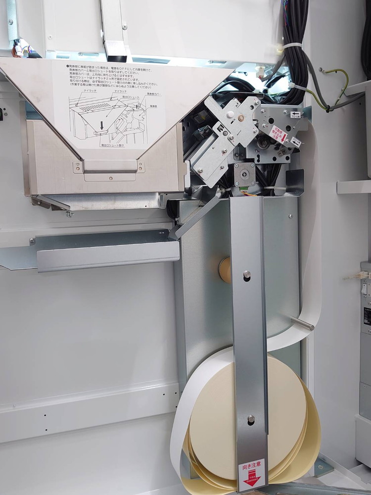 【送料無料 東京地区限定】食券機 芝浦 KB-172NNS 新500円対応自販機 券売機 SHIBAURA【中古オフィス家具】【中古】 - 画像 (9)