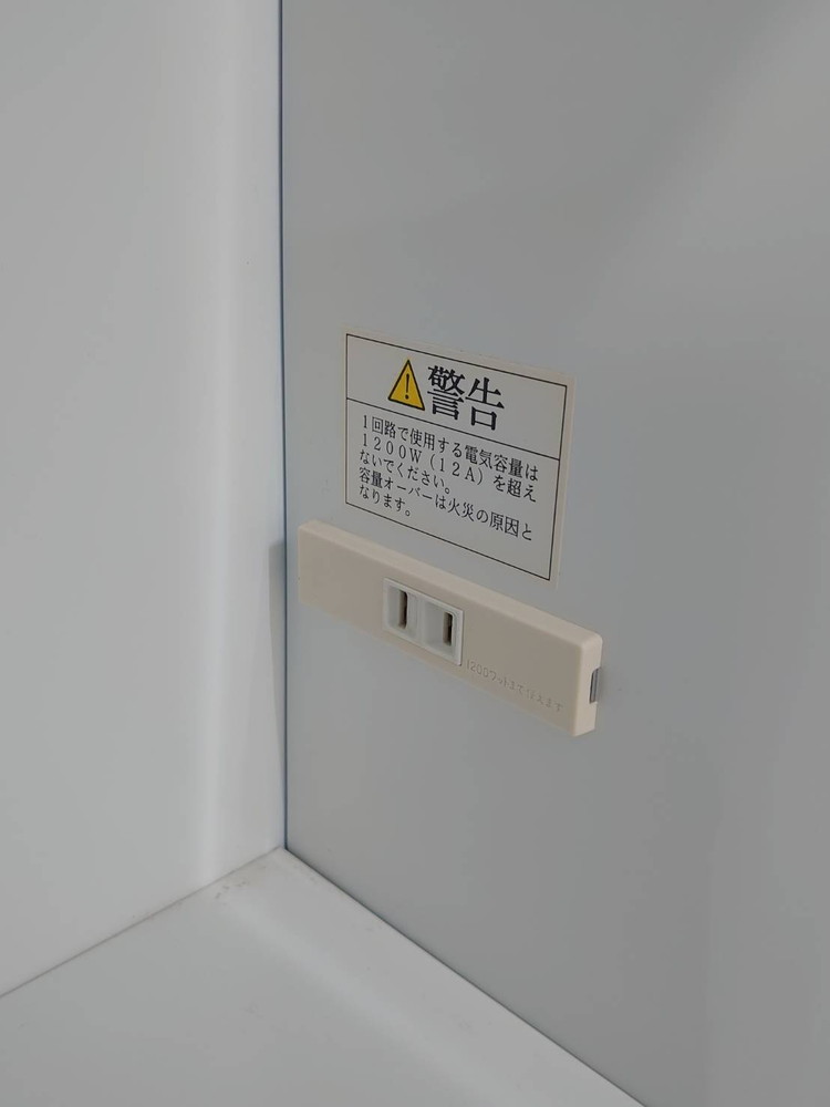 キッチンキャビネット LION 食器棚 ビジネスキッチン ティーキャビネット 食器収納ユニット キッチンカウンター オフィスキッチン レンジ台 W900×D450×H1800 ライオン事務器【中古オフィス家具】【中古】 - 画像 (6)