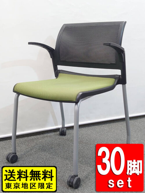 【送料無料 東京地区限定】30脚セット ウチダ FM-310 ミーティングチェア ネスティングチェア 会議チェア スタッキングチェア スタックチェア 布張り 会議イス 多目的チェア 内田洋行 UCHIDA【中古オフィス家具】【中古】