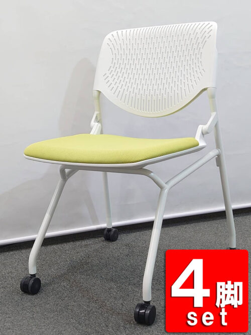 【Sランク美品】【送料無料 地域限定】 4脚セット 会議チェア ミーティングチェア スタッキングチェア スタックチェア ネスタブルチェア ネスティングチェア オカムラ ルナ RUNA 国産【中古オフィス家具】【中古】