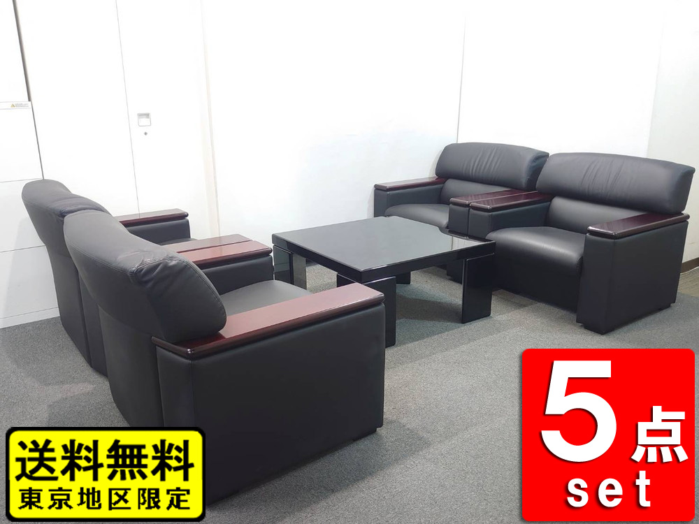 【送料無料 東京地区限定】 応接セット 5点セット 4人用 1人掛けソファ×4 テーブル ソファセット アームソファ 役員室 会議室 応接室 応接ソファ 役員ソファセット オカムラ 応接家具 応接用セット 応接用ソファ グレー色 ソファー 一人掛け オフィスソファ ローテーブル okamura 岡村製作所【中古オフィス家具】【中古】