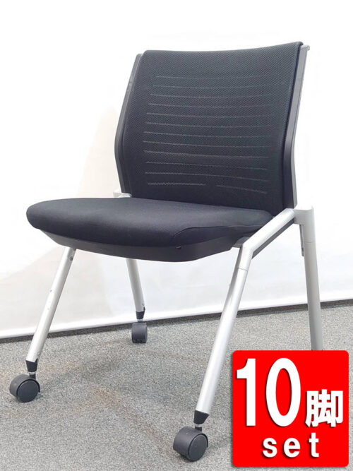 【送料無料 地域限定】 イトーキ 会議チェア 10脚セット ネスタブルチェア ネスティングチェア 平行スタックチェア ミーティングチェア ブラック色 KLA-410GB-T1T1 多目的チェア キャスターチェア スタックチェア 会議用チェア ミーティング用チェア 会議用椅子 ITOKI 国内メーカー品【中古オフィス家具】【中古】