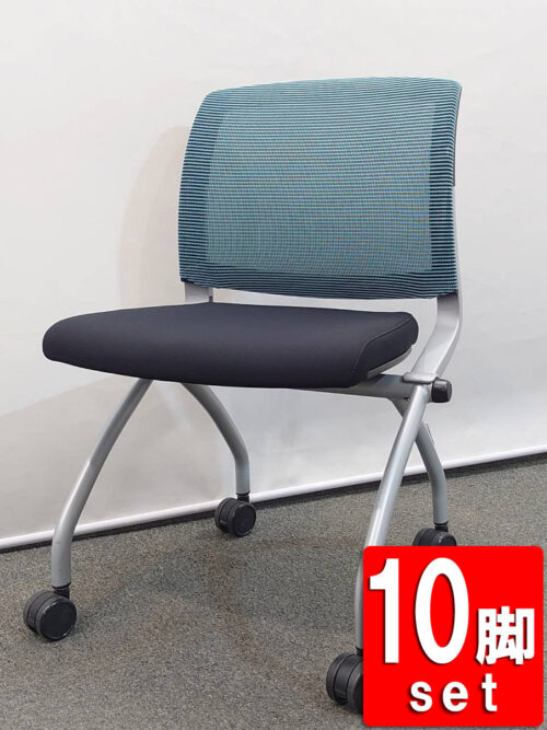 【送料無料 地域限定】【33脚入荷】 FURSYS ファシス 10脚セット ミーティングチェア 会議チェア ネスタブルチェア ネスティングチェア ひじ無し キャスター付き メッシュバックタイプ【中古オフィス家具】【中古】
