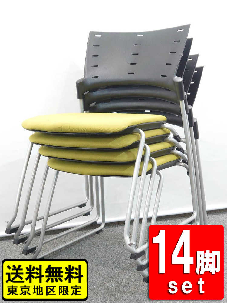 【送料無料 東京地区限定】 イトーキ マノス 14脚セット KLD-330GB-ZTQ6 マノスチェア 会議チェア ミーティングチェア スタッキングチェア スタックチェア ループ脚チェア 多目的チェア 積み重ねチェア ITOKI MANOSS【中古オフィス家具】【中古】