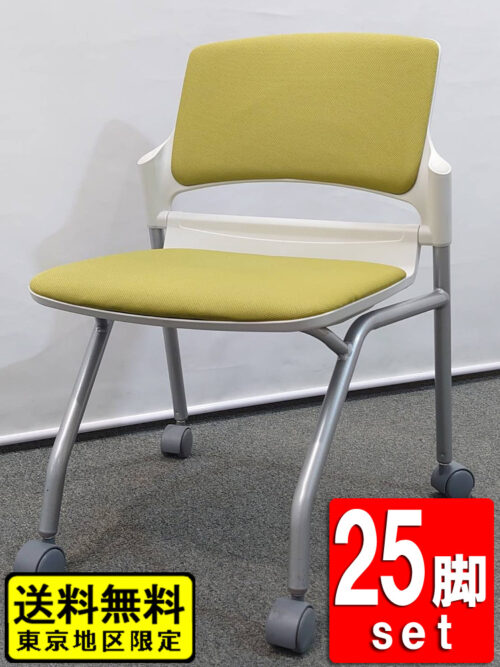 【在庫75脚有】【送料無料 東京地区限定】 25脚セット ウチダ 会議チェア ミーティングチェア 多目的チェア ネスティングチェア ネスティング脚 キャスター付 グリーン色 スタッキングチェア MF-180N 平行スタック 横スタッキング 【中古オフィス家具】【中古】