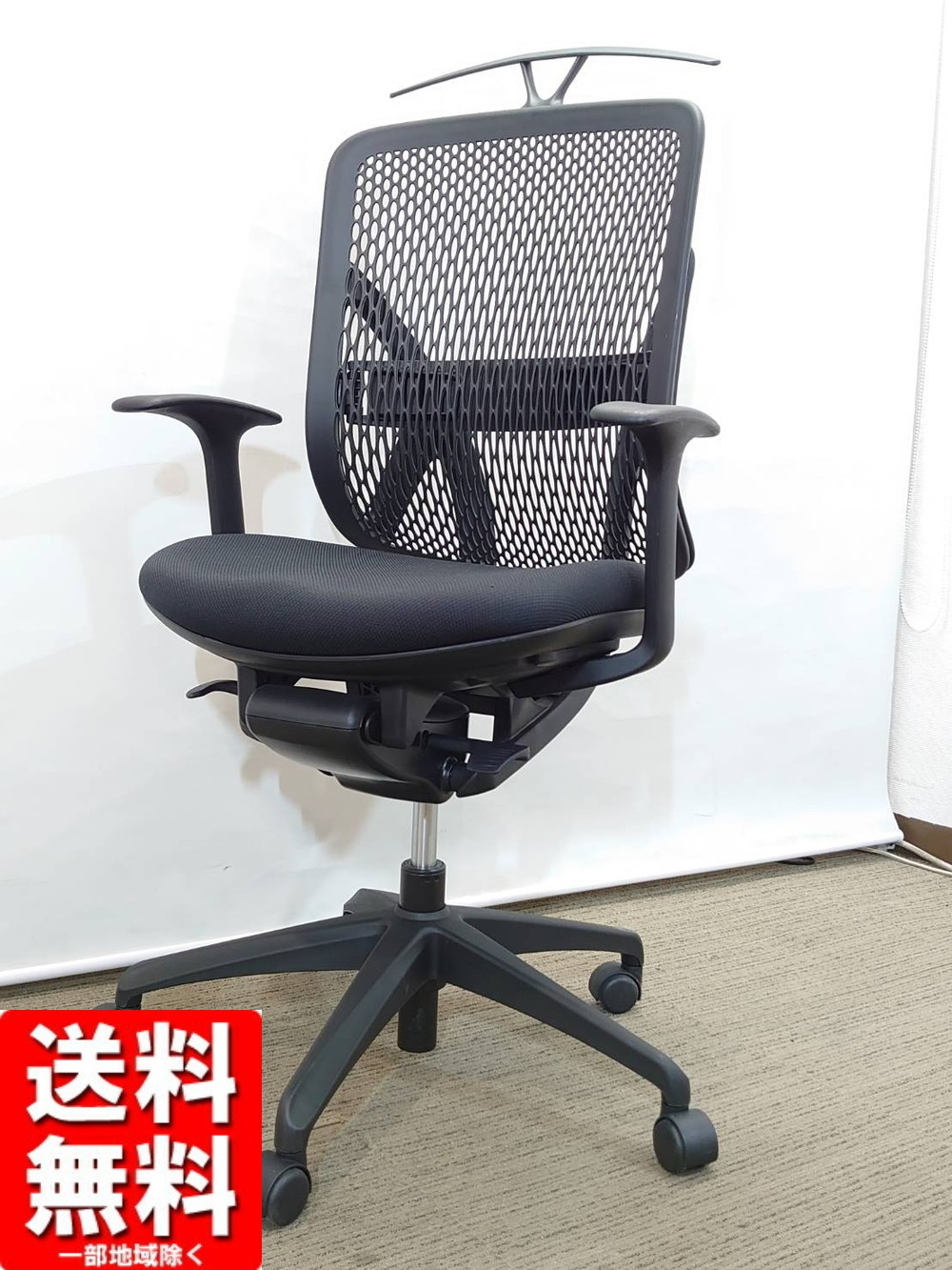 【送料無料 地域限定】 イエラ Yera オフィスチェア デスクチェア ハイバック 肘付き ハンガー付き ランバーサポート ワークチェア パソコンチェア 事務チェア チェア キャスターチェア メッシュチェア ブラック色 事務イス 事務椅子 事務いす 事務用チェア イナバインターナショナル INABA T171023 【中古オフィス家具】【中古】