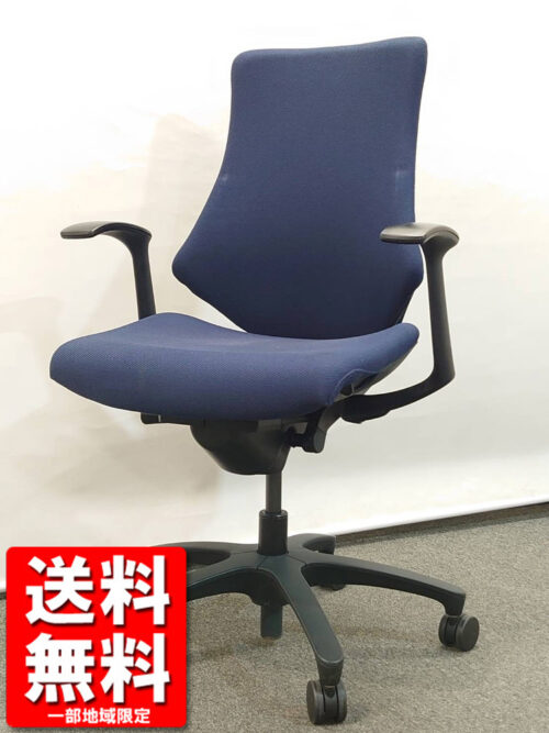 【送料無料 地域限定】イトーキ エフチェア オフィスチェア デスクチェア ハイバックチェア 肘付き 高機能チェア 役員チェア 事務チェア キャスターチェア PCチェア KF-330GS-T1B2 ネイビーブルー色 【中古オフィス家具】【中古】