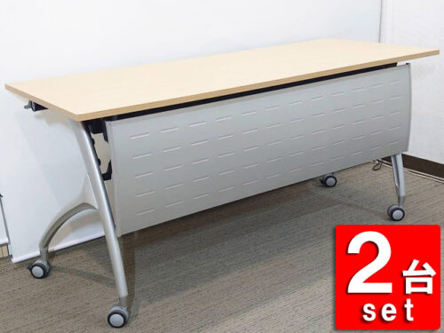 2台セット イトーキ リリッシュ 折りたたみテーブル 折り畳みテーブル 平行スタックテーブル ミーティングテーブル 会議テーブル スタックテーブル フォールディングテーブル スタッキングテーブル W1500×D450×H700 【中古オフィス家具】【中古】