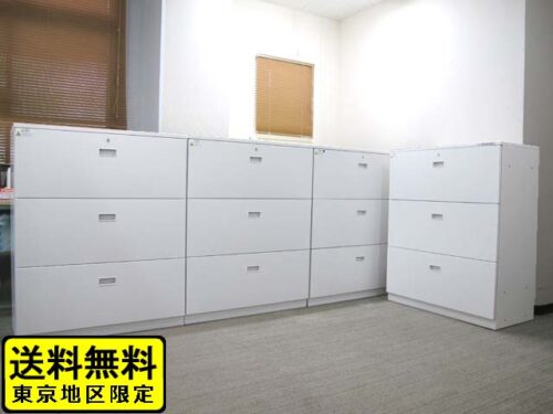 【送料無料 東京地区限定】4台セット イトーキ シンライン ラテラル書庫 3段 キャビネット 収納庫 ラテラルキャビネット【中古オフィス家具】【中古】