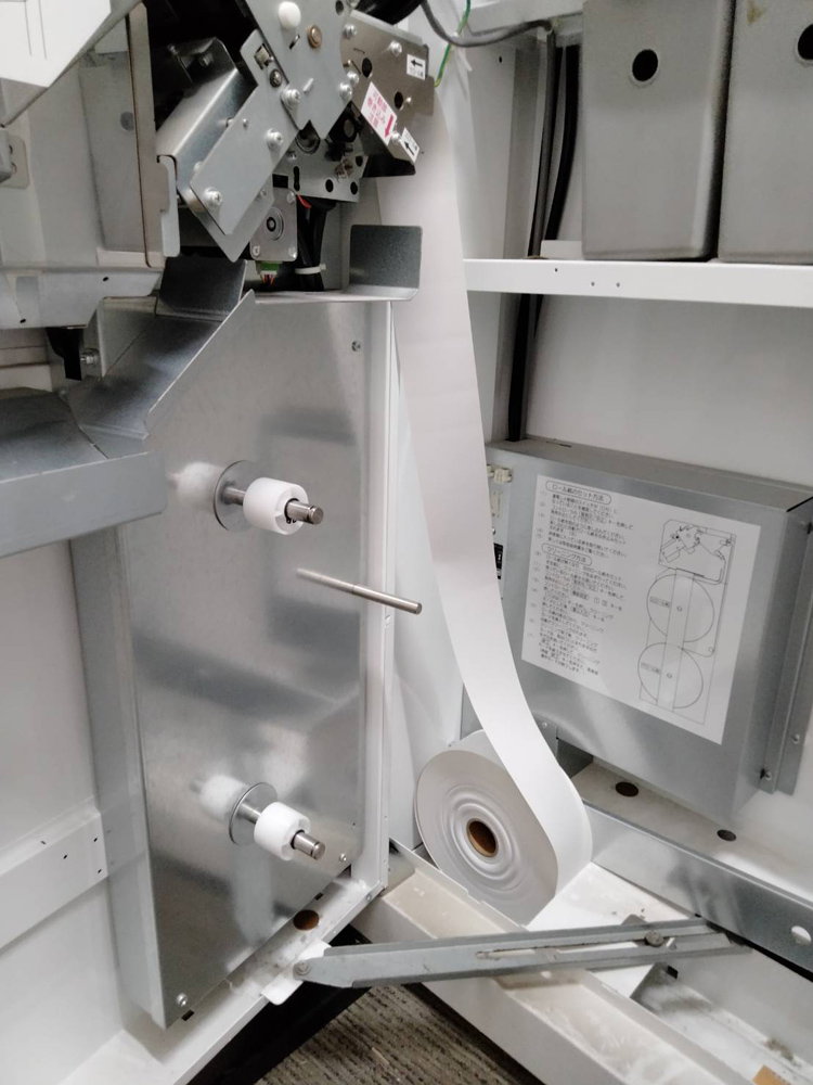 【送料無料 東京地区限定】食券機 芝浦 KB-160NNS 60口座 券売機 SHIBAURA 自動券売機 飲食店自動メニュー レストラン券売機 ラーメン券売機 社員食堂 飲食店 W600×D300×H1600 ボタン式 開業 食券 業務用【中古オフィス家具】【中古】 - 画像 (7)