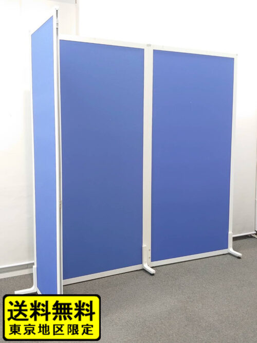 【送料無料 東京地区限定】 パーティション 3枚セット L字パーティション パーティション パーテーション L字 L型 L字型 ついたて 衝立 間仕切り H1810×W900・W605 布張り クロス張り クロスパネル クロスパーティション クロスパーテーション【中古オフィス家具】【中古】