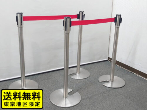 【送料無料 東京地区限定】 【27本入荷】 ベルトパーティション ガイドポール 4本セット 行列 整理 仕切り スタッキング型 パーティション 自立式 自立パーティション ベルトパーテーション リールパーティション TERAMOTO テラモト【中古オフィス家具】【中古】