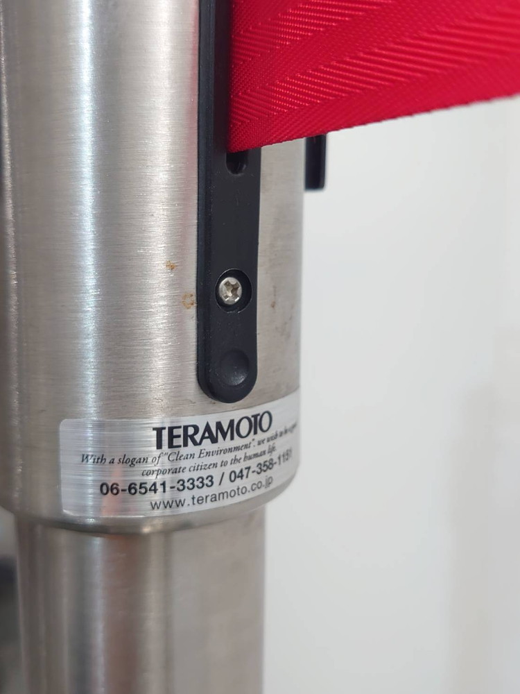 【送料無料 東京地区限定】 【27本入荷】 ベルトパーティション ガイドポール 4本セット 行列 整理 仕切り スタッキング型 パーティション 自立式 自立パーティション ベルトパーテーション リールパーティション TERAMOTO テラモト【中古オフィス家具】【中古】 - 画像 (11)