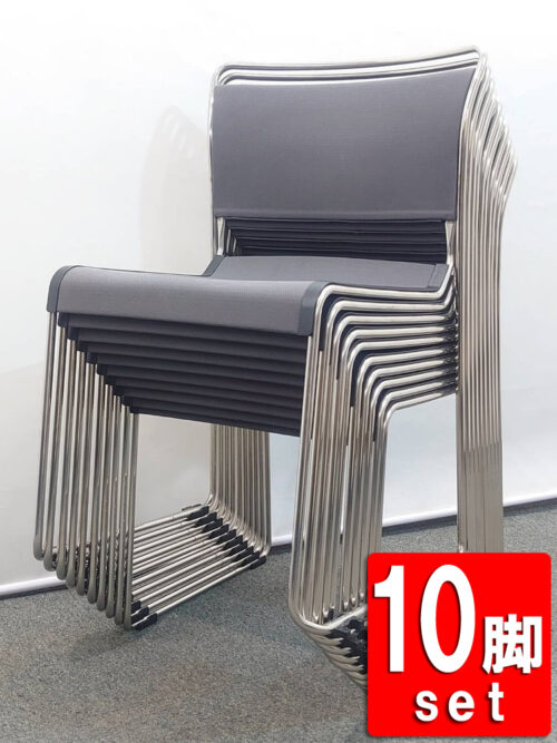 【送料無料 地域限定】 10脚セット イトーキ ルベック ミーティングチェア 会議チェア 会議イス 多目的チェア スタッキングチェア スタックチェア 積み重ね椅子 積み重ねチェア 【中古オフィス家具】 【中古】